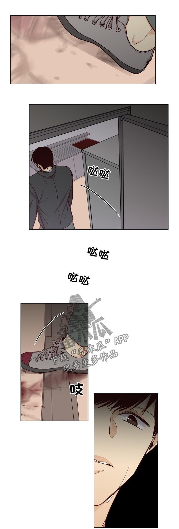 第35章：快跑
