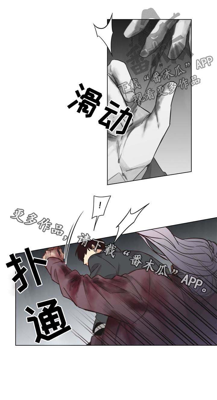 第35章：快跑