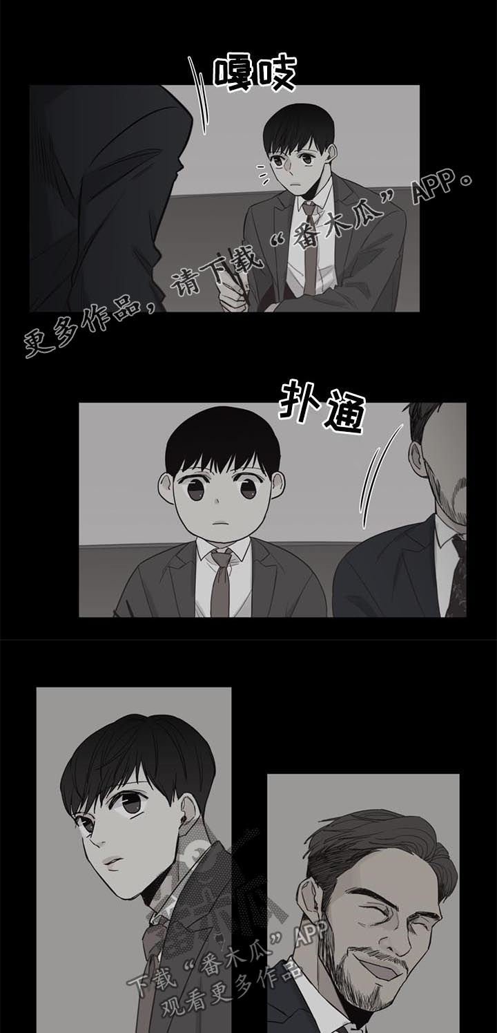 第38章：【第二季】病房