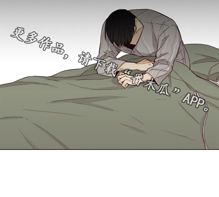 第38章：【第二季】病房