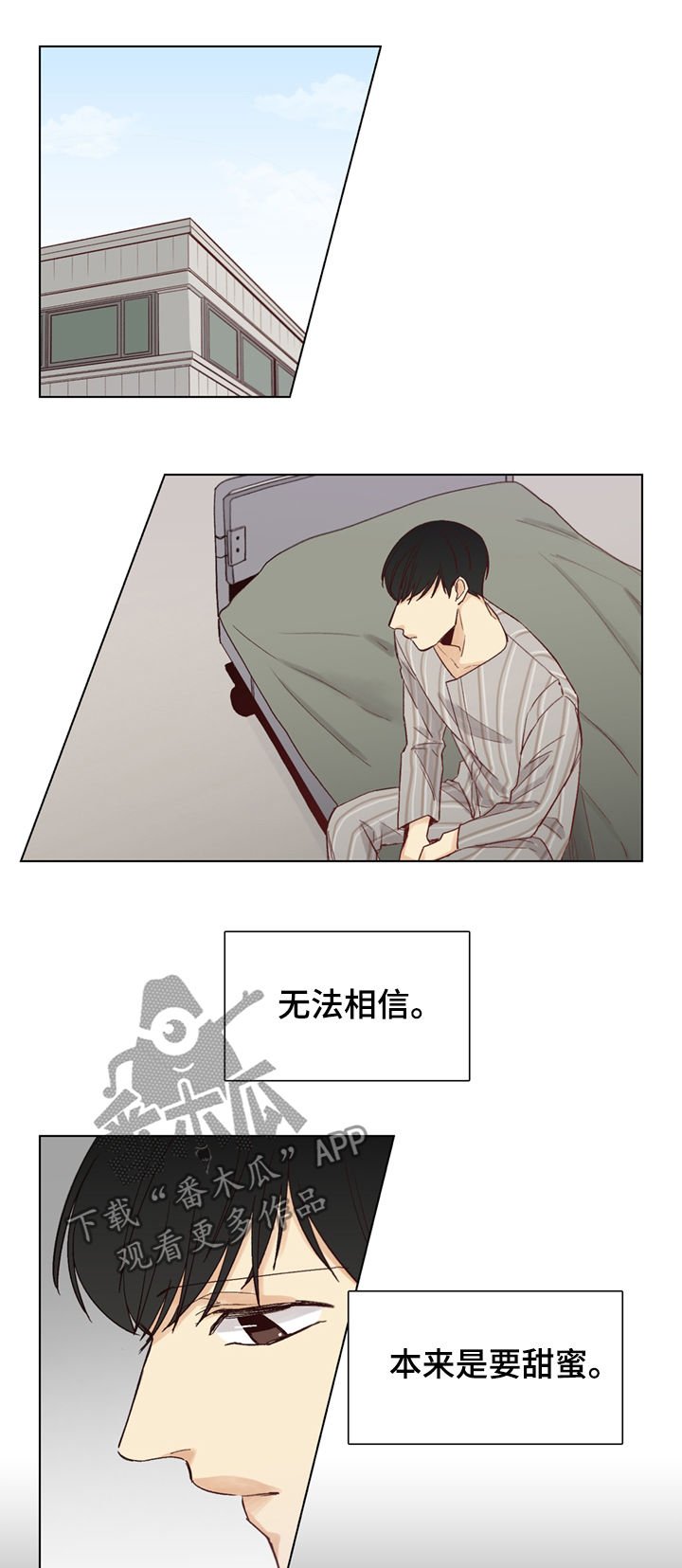 第42章：【第二季】找出来灭口