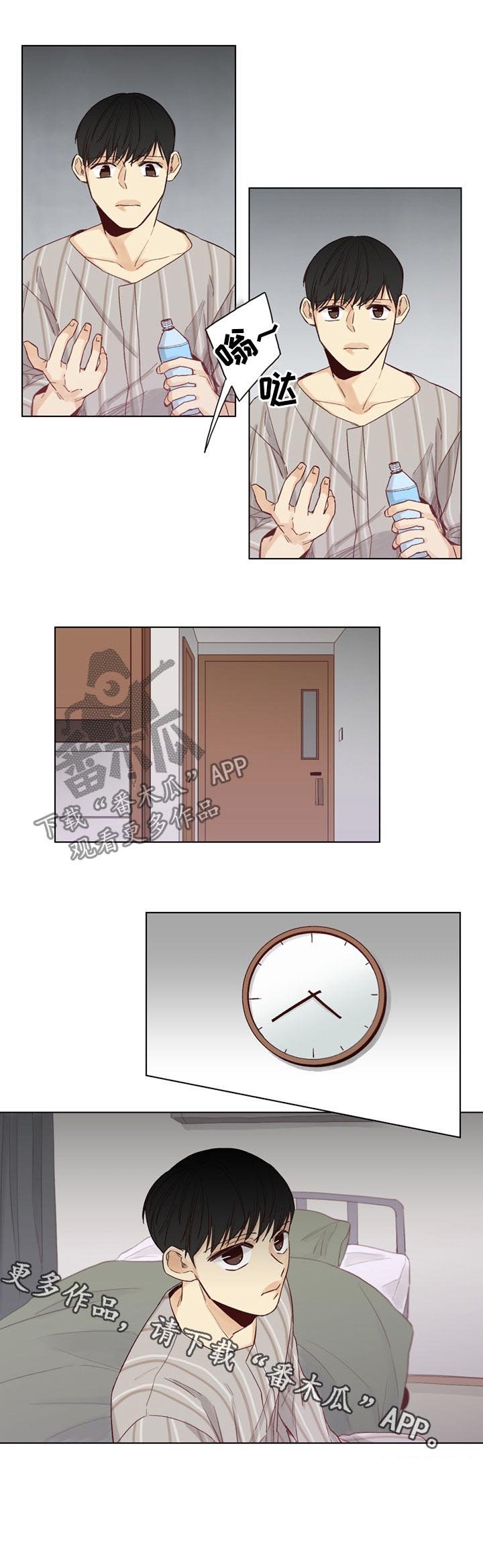 第42章：【第二季】找出来灭口
