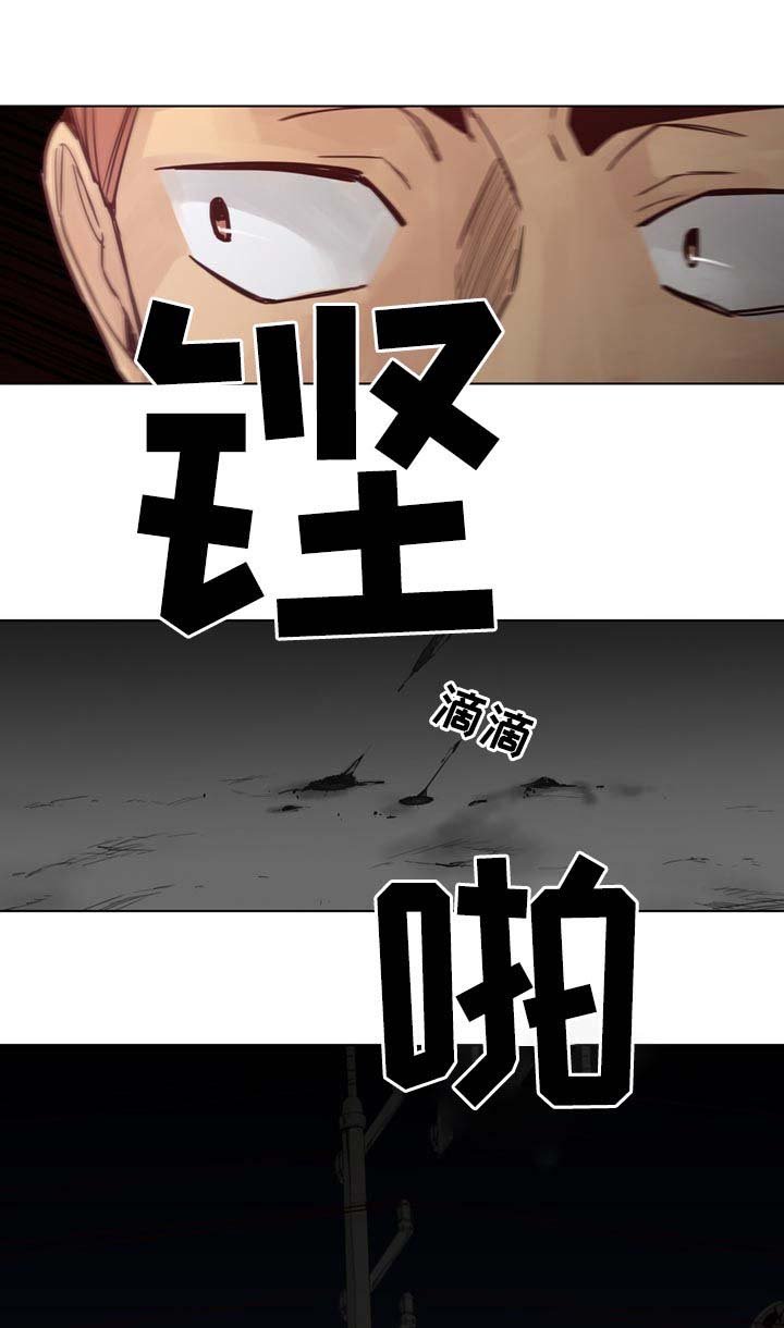 第49章：【第二季】慢慢待着
