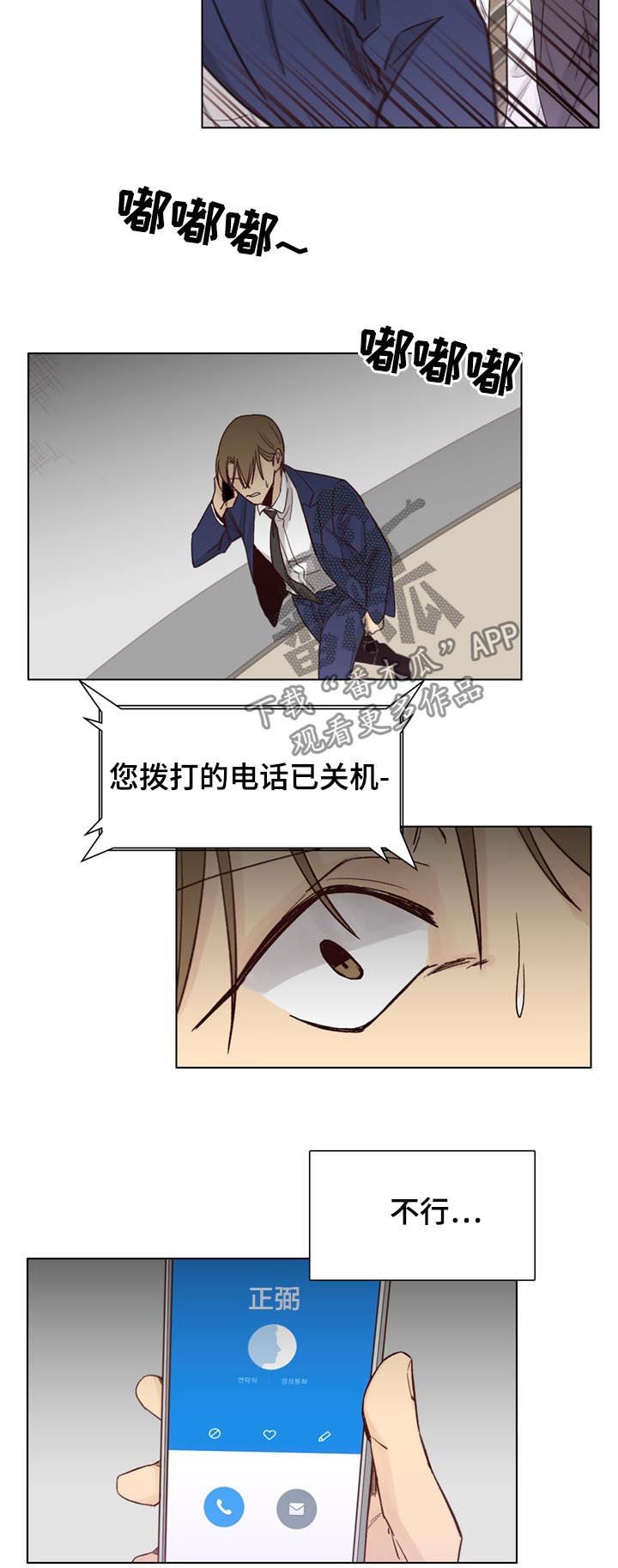 第51章：【第二季】视频