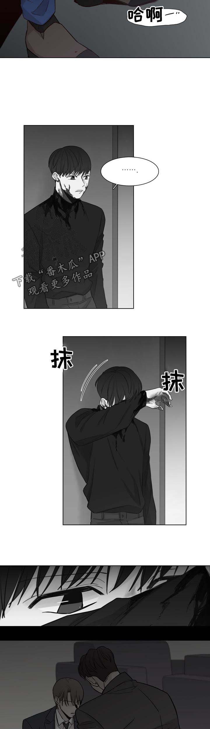 第58章：【第二季】谚语
