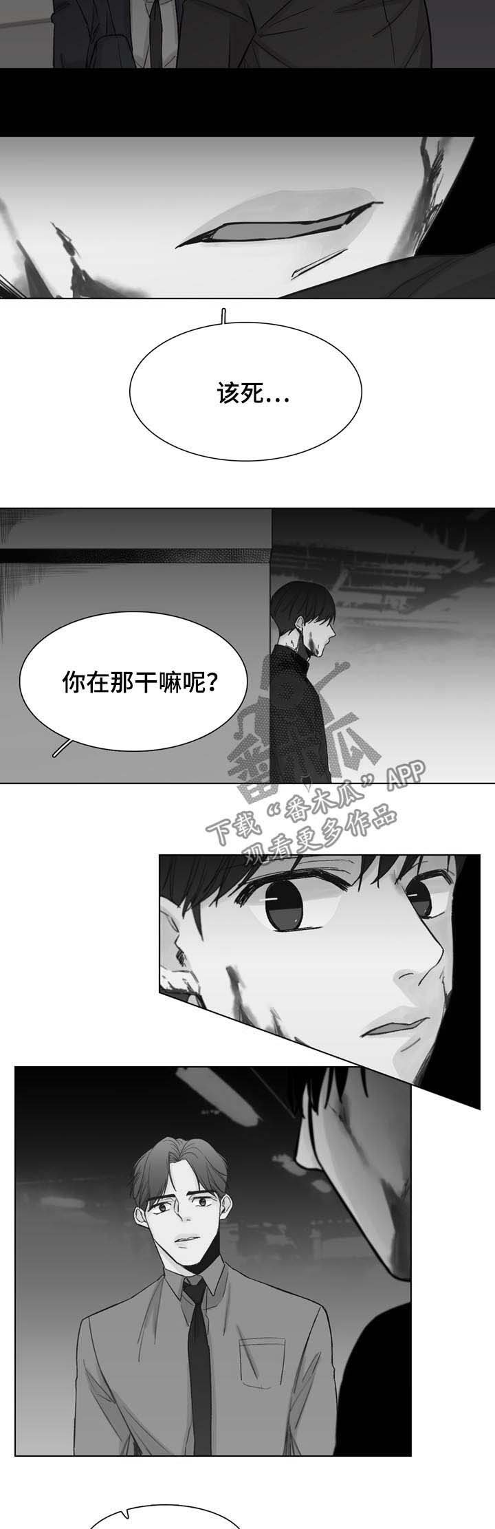 第58章：【第二季】谚语