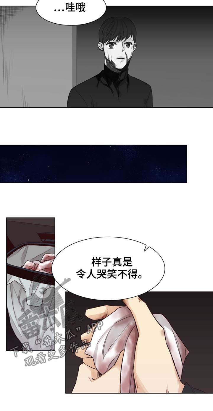 第58章：【第二季】谚语