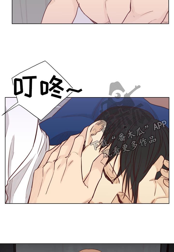 第59章：【第二季】没用的家伙