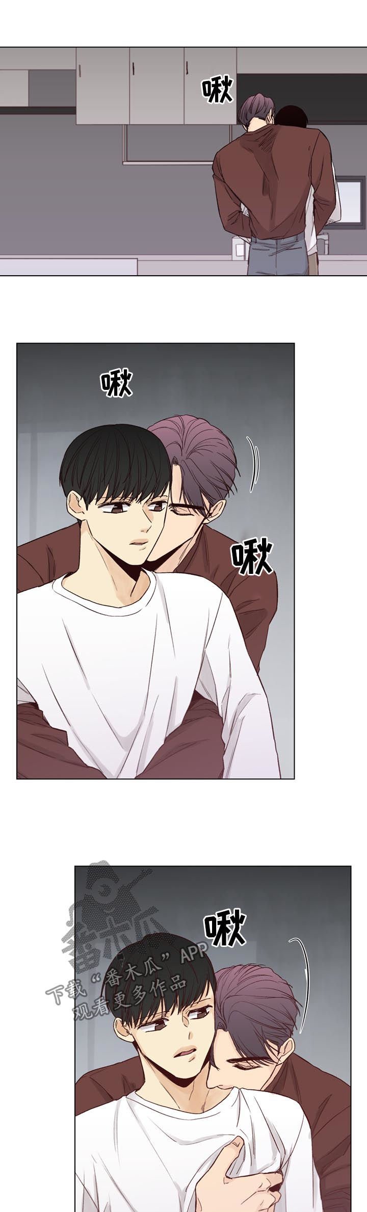 第60章：【第二季】公司