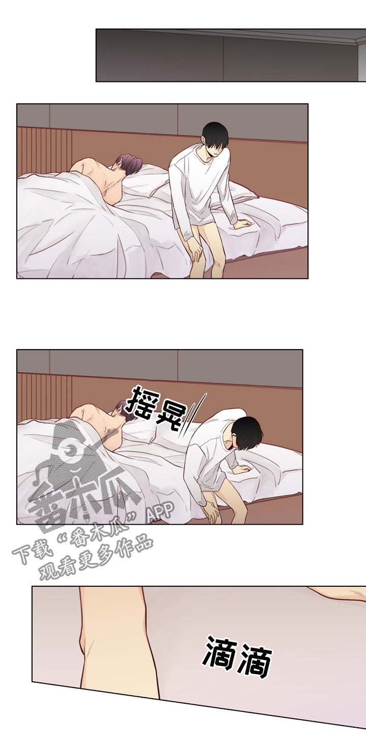 第63章：【第二季】协议