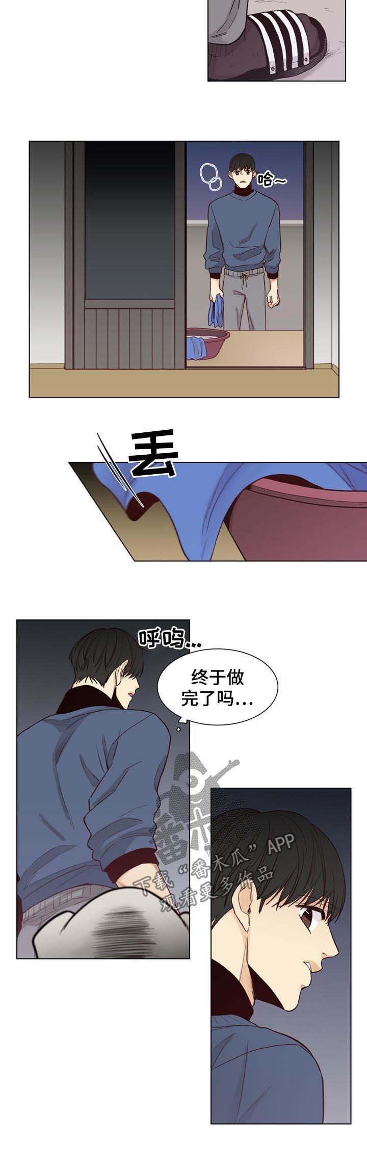 第65章：【第二季】入住