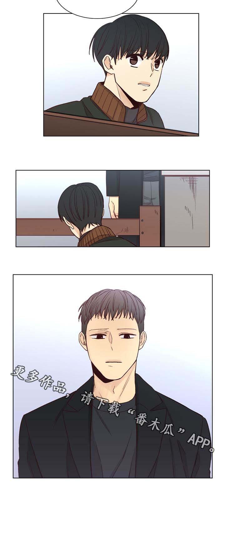 第65章：【第二季】入住