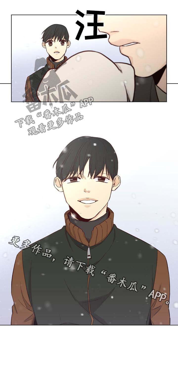 第67章：【第二季】雪（第二季完结）