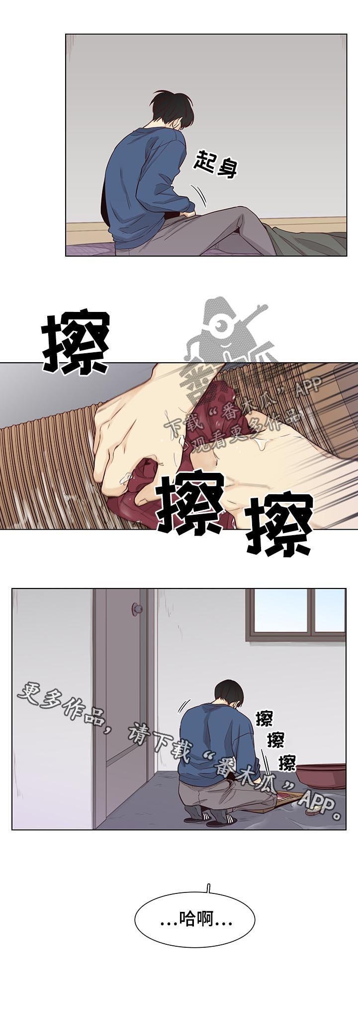 第69章：【第三季】梦一场