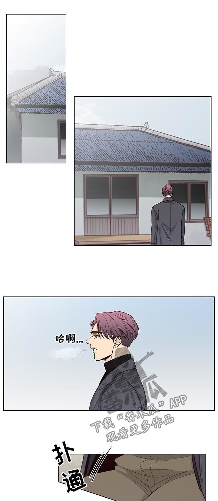 第72章：【第三季】雪儿