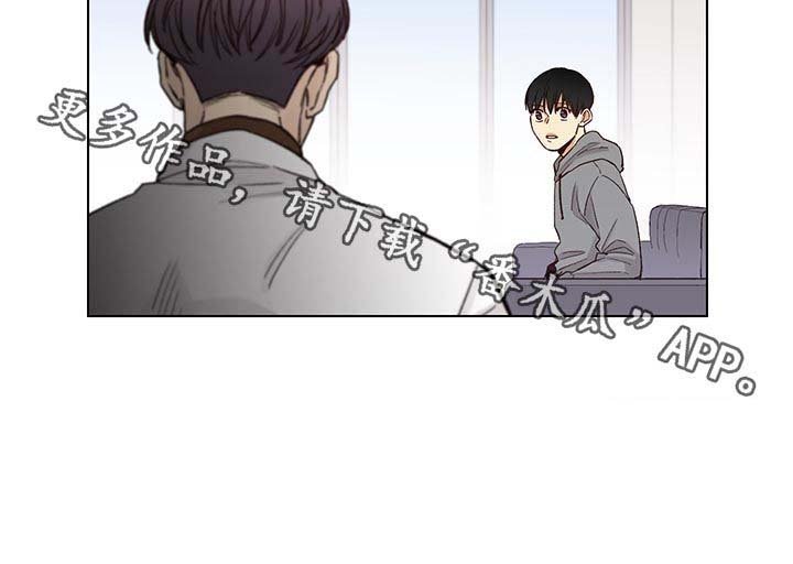 第77章：【第三季】做梦
