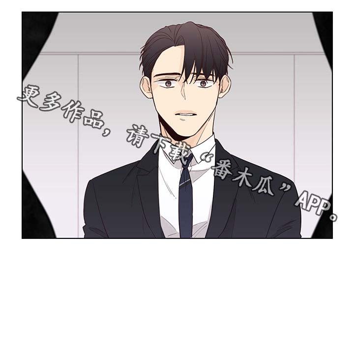 第79章：【第三季】跟我聊聊