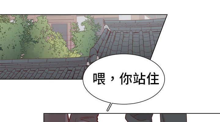 第8章：名片