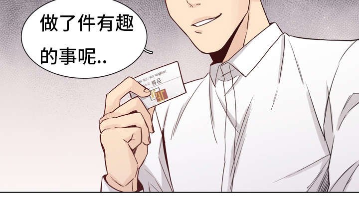 第8章：名片