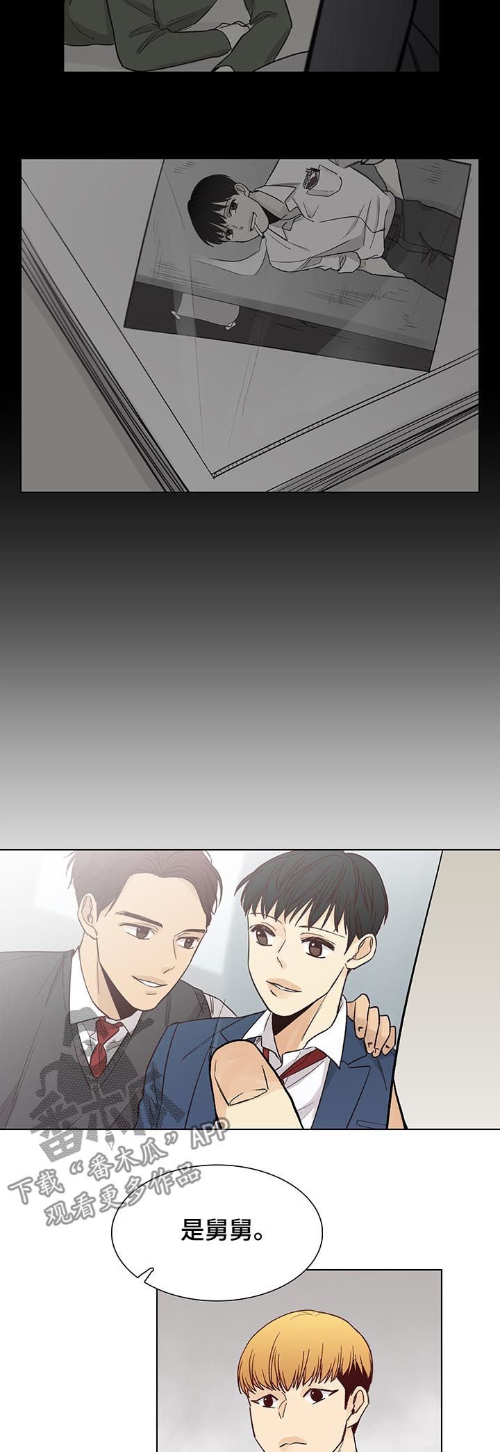 第89章：后记：照片