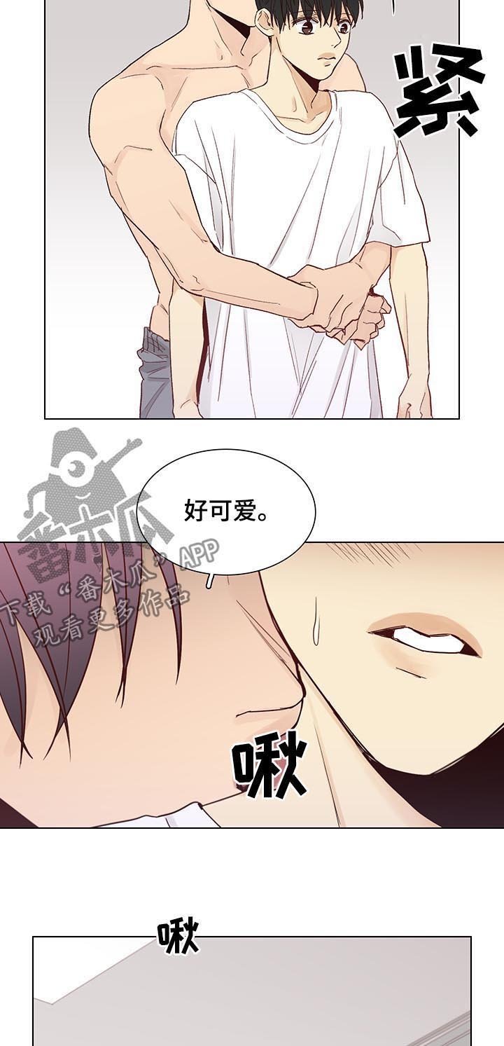 第91章：后记：丢掉（完结）