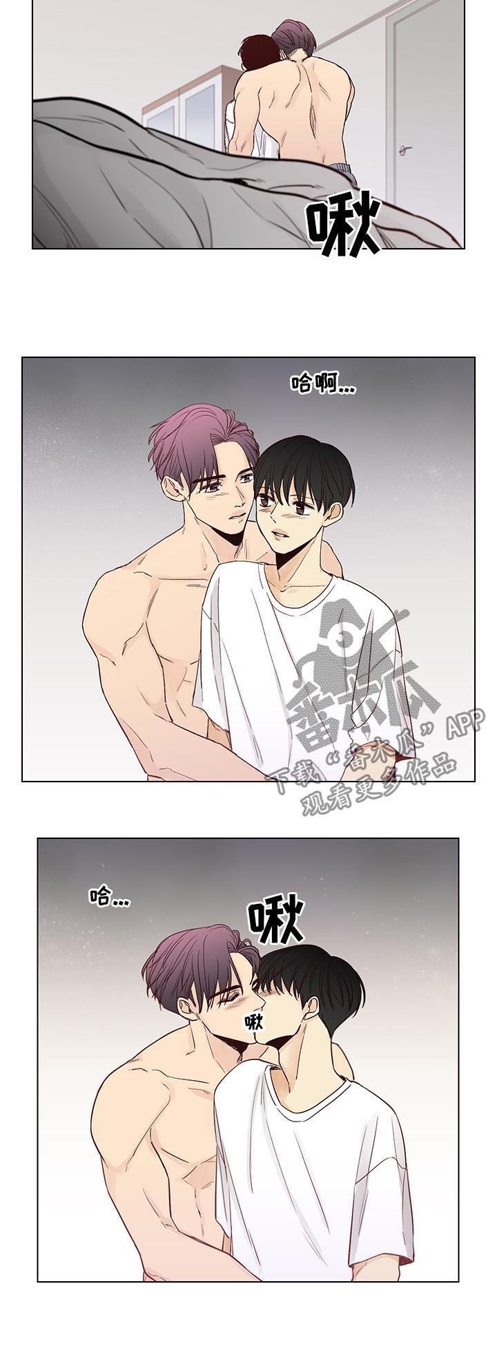 第91章：后记：丢掉（完结）