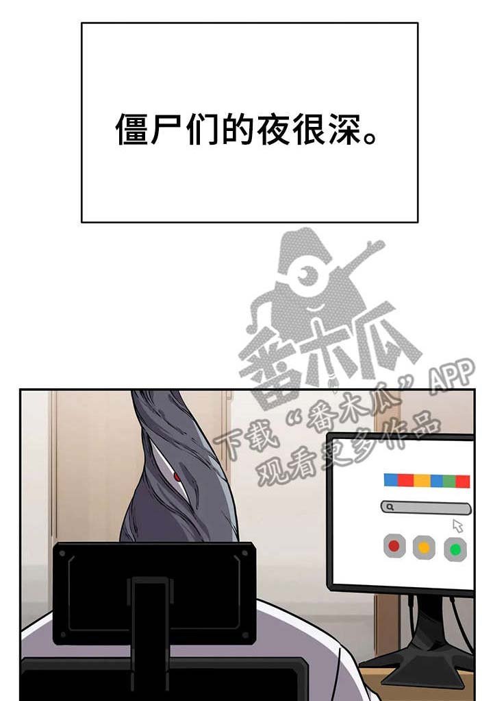 第15章：半精灵