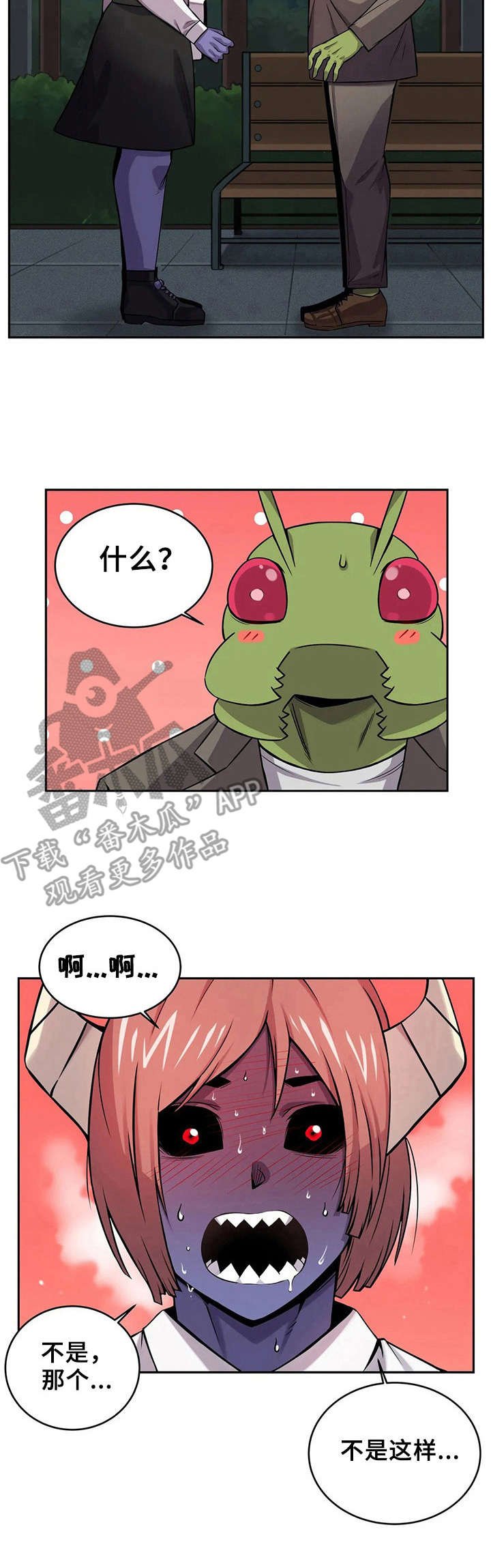 第19章：负责到底