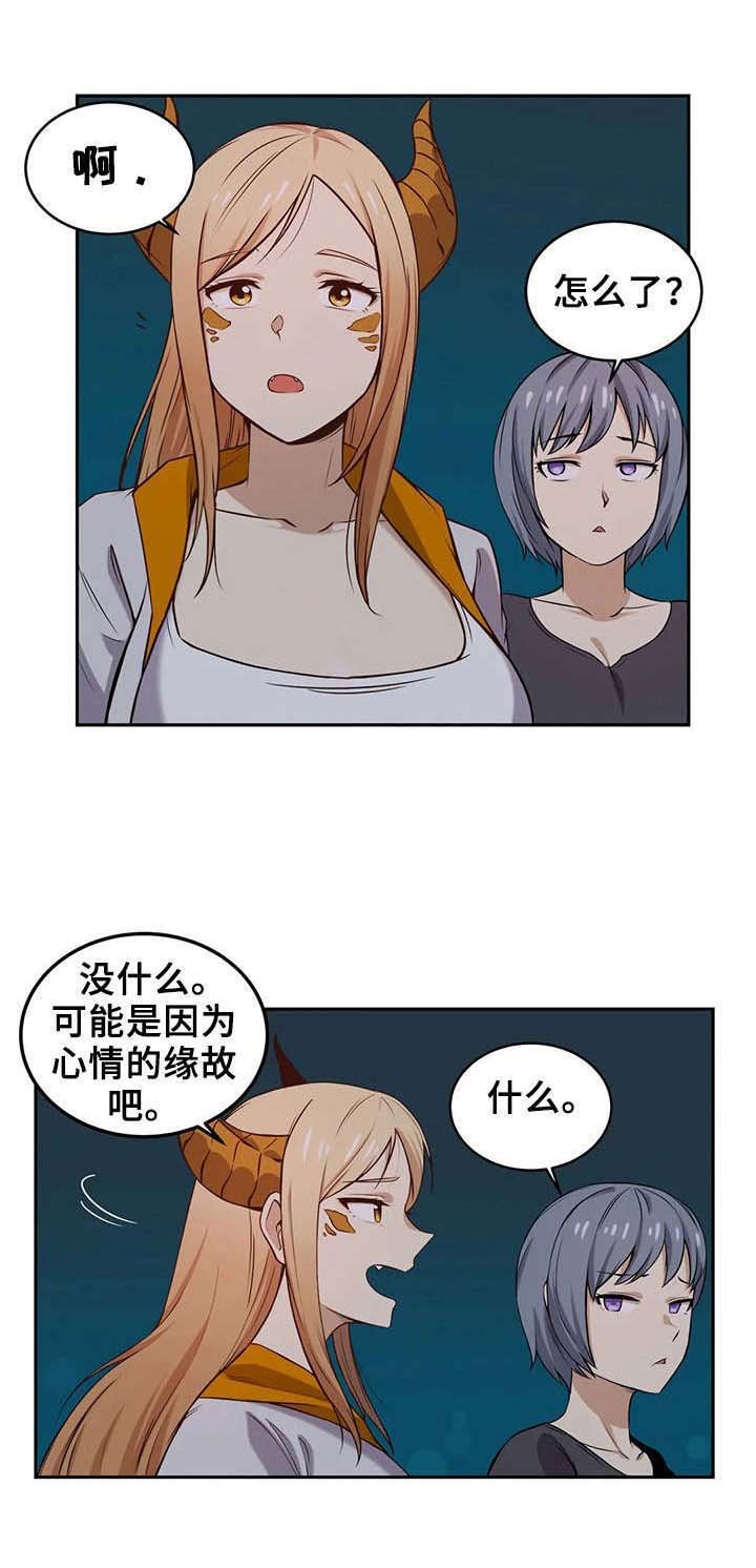 第19章：负责到底