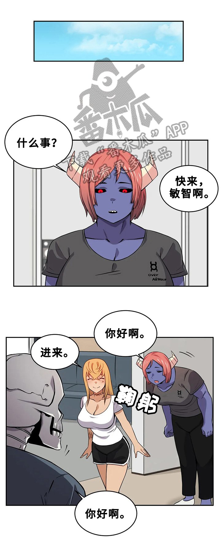 第22章：小说