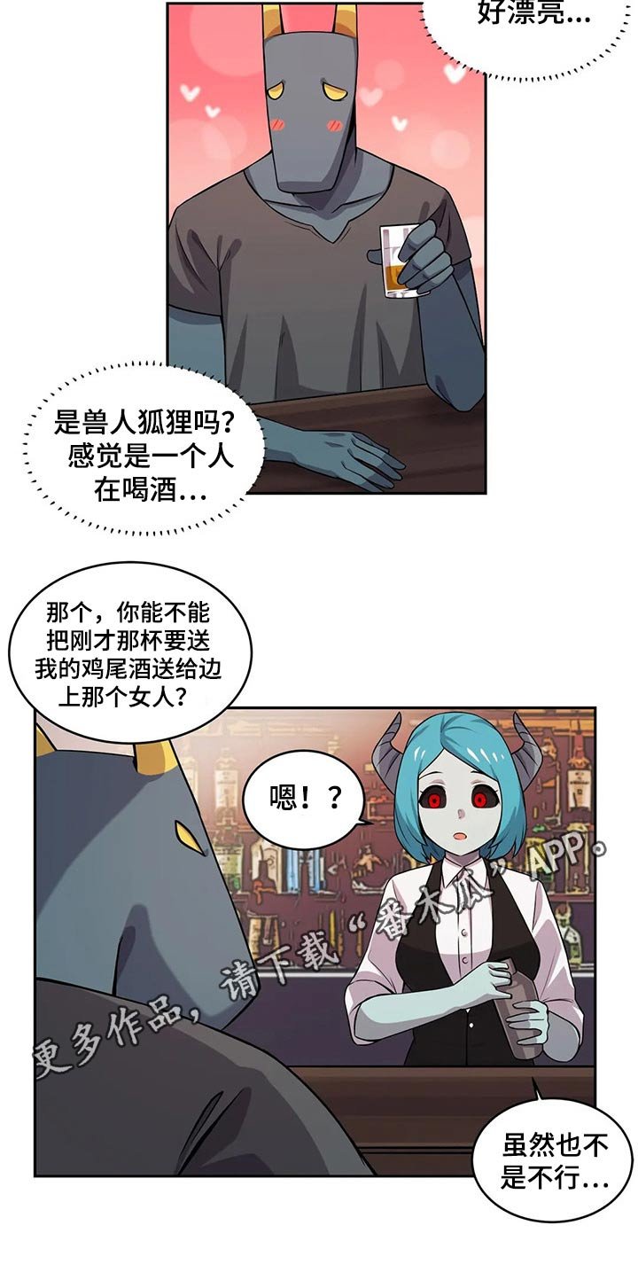 第29章：过程