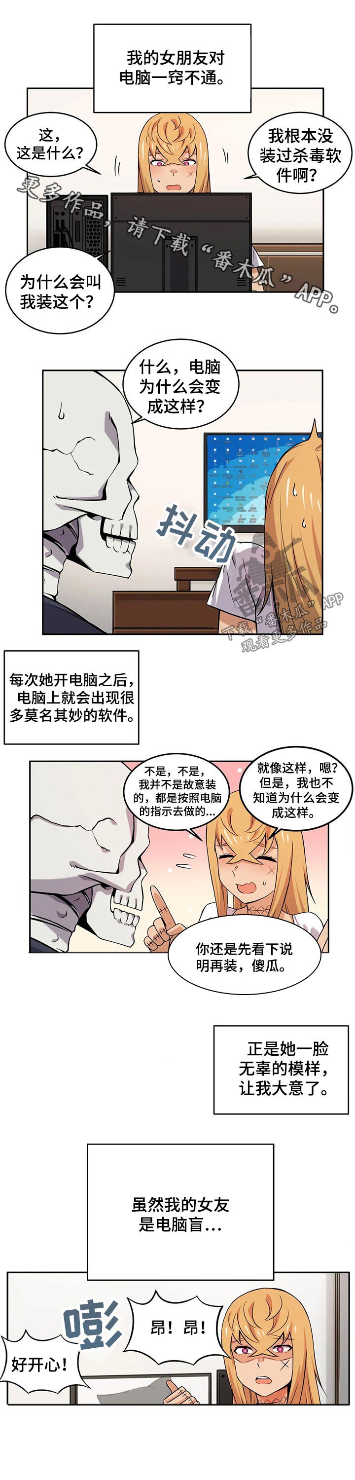 第31章：视频