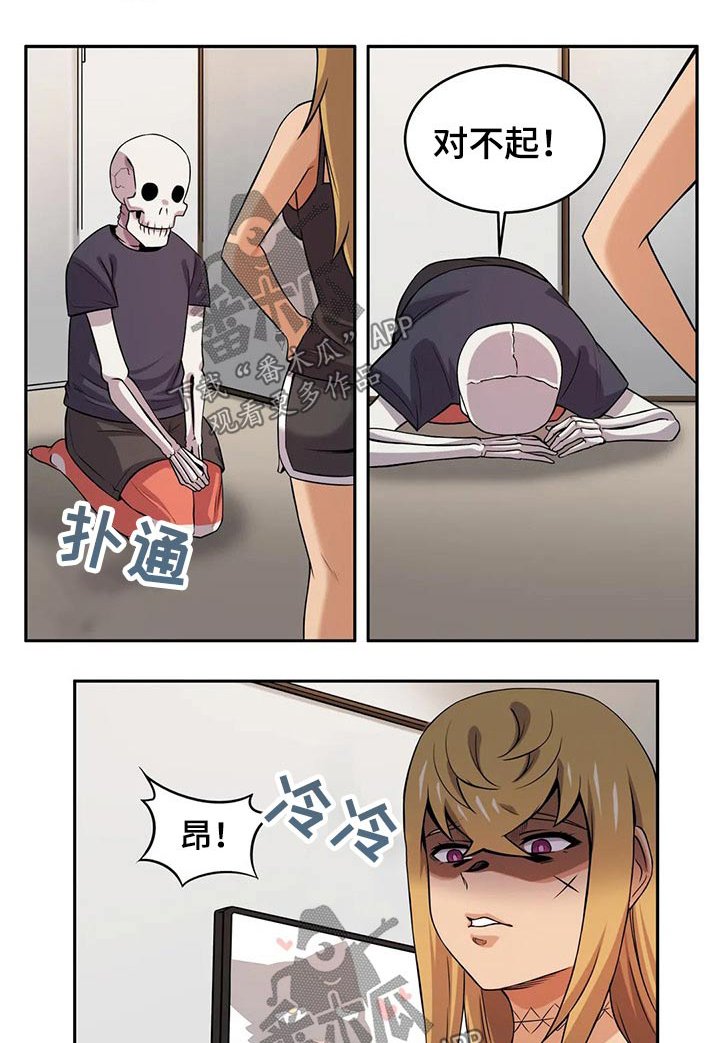 第31章：视频