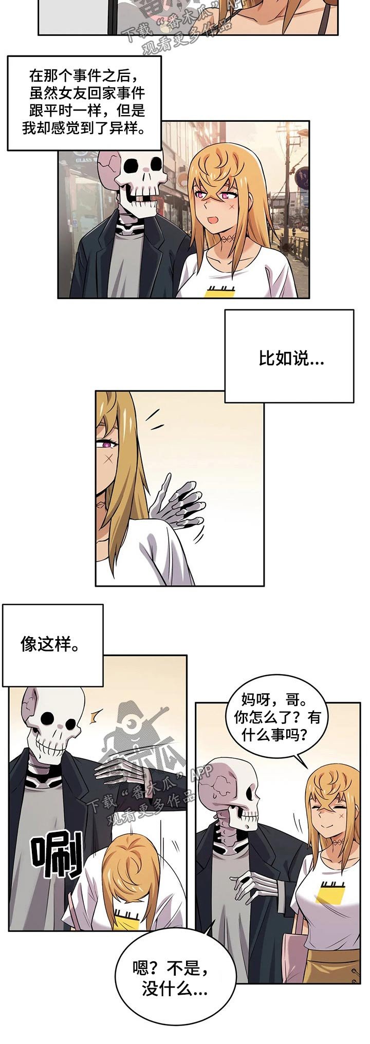 第31章：视频