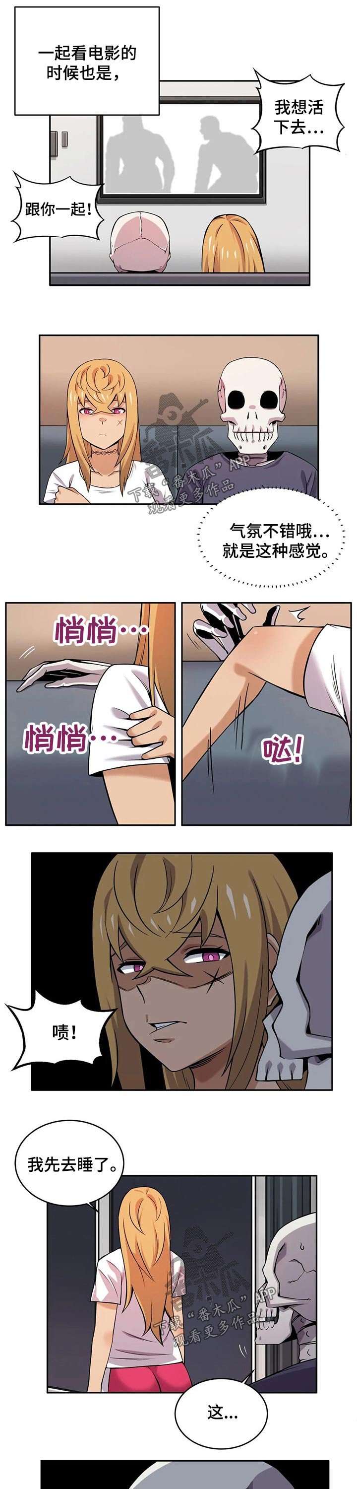 第31章：视频