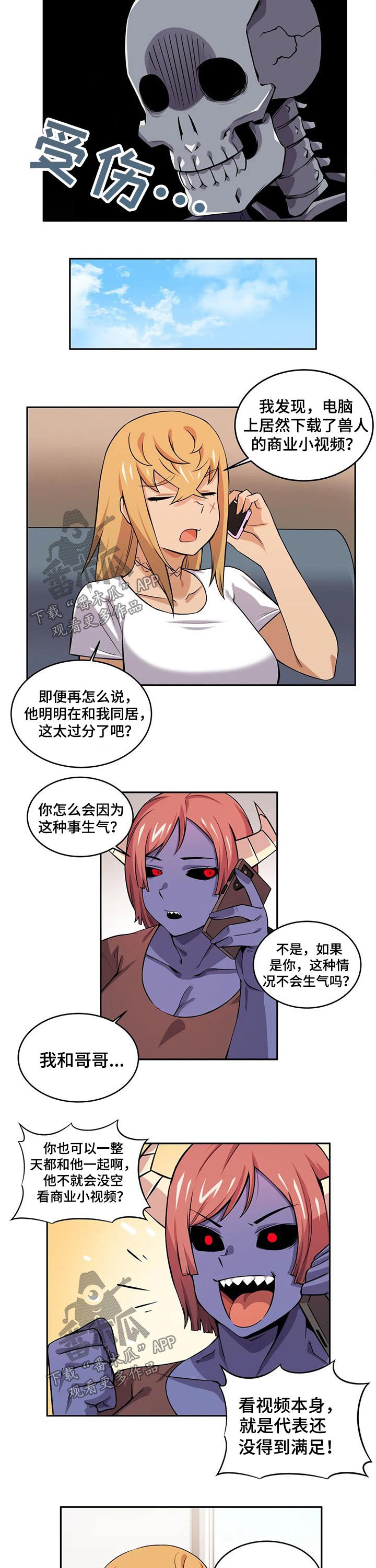 第31章：视频