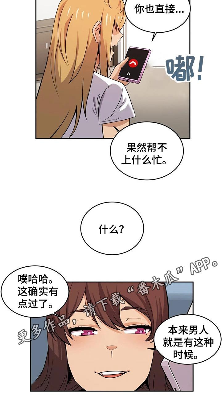第31章：视频