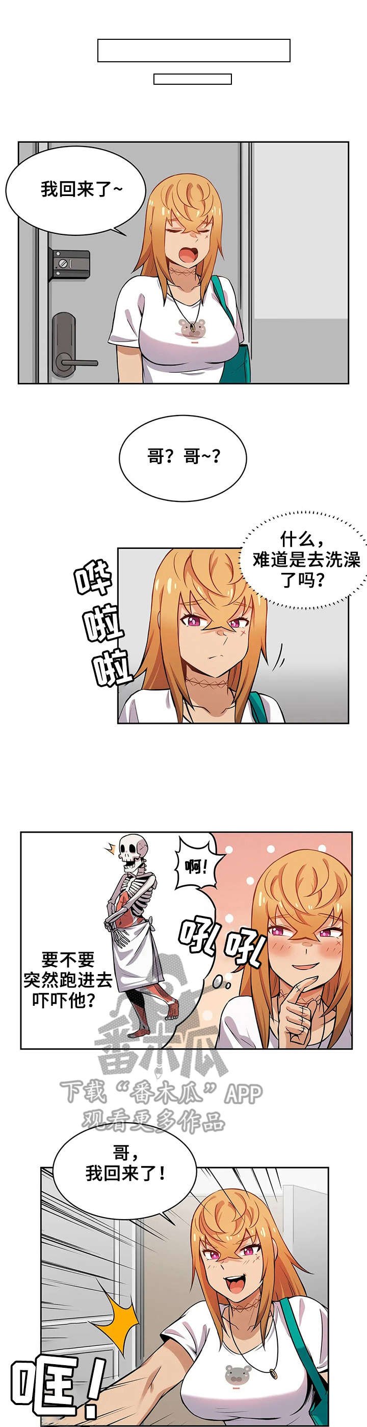 第5章：清洗