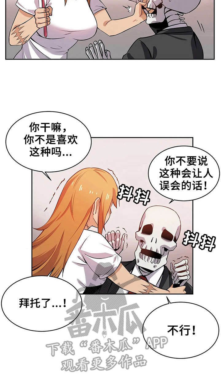 第5章：清洗
