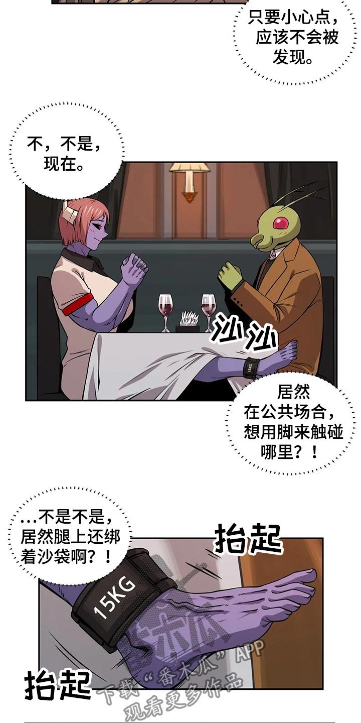 第53章：圣诞节
