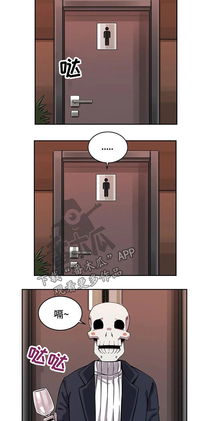第53章：圣诞节