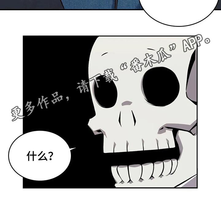 第59章：怀孕