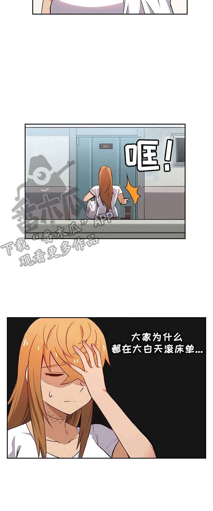 第9章：送礼