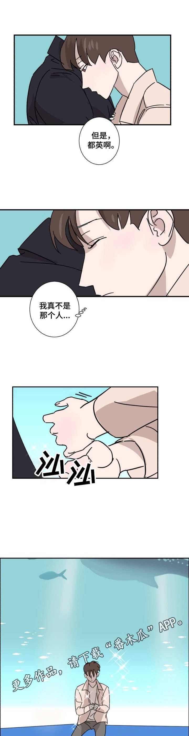 第14章：纠结