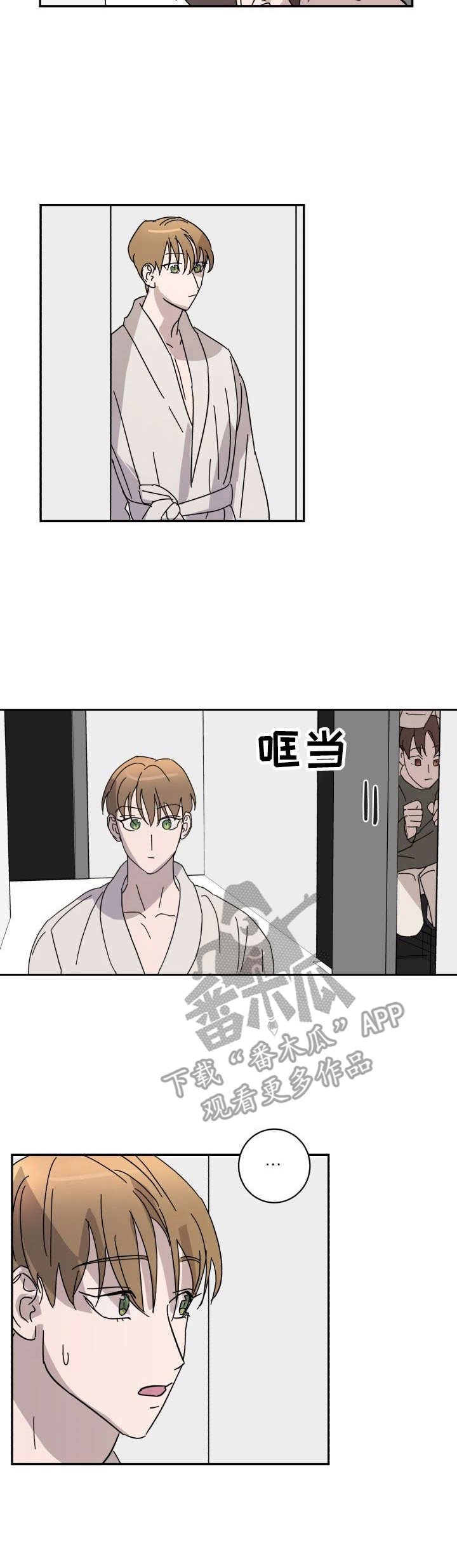 第18章：自嘲
