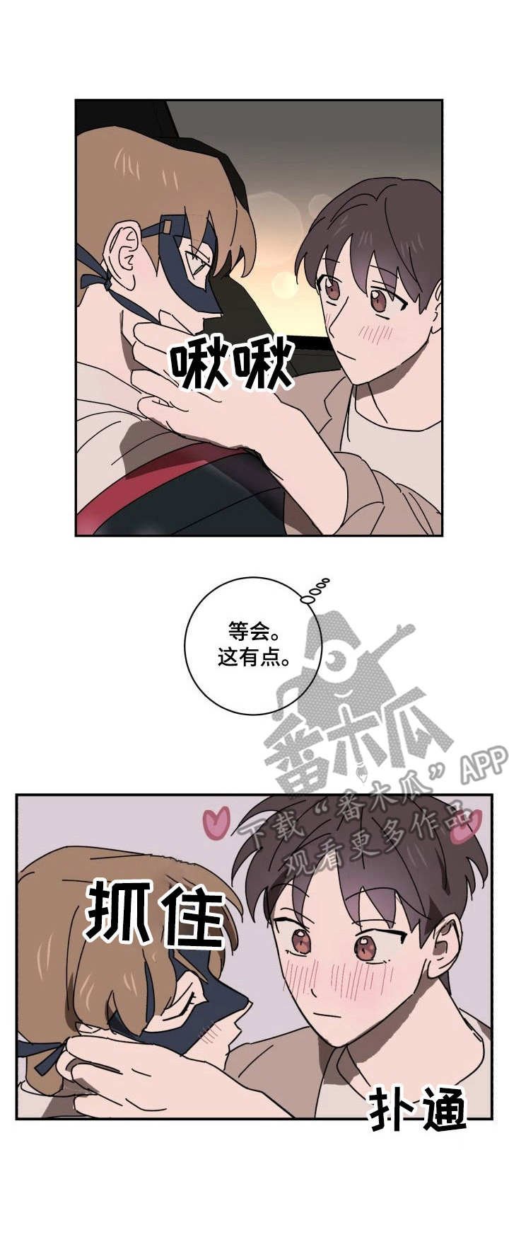 第22章：相思