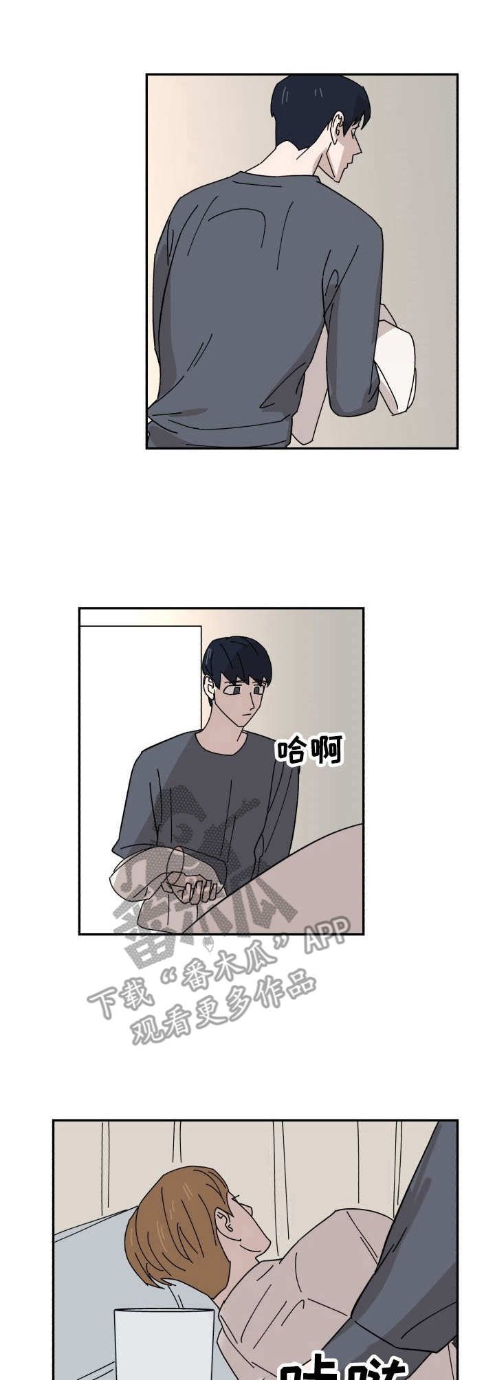 第28章：原点