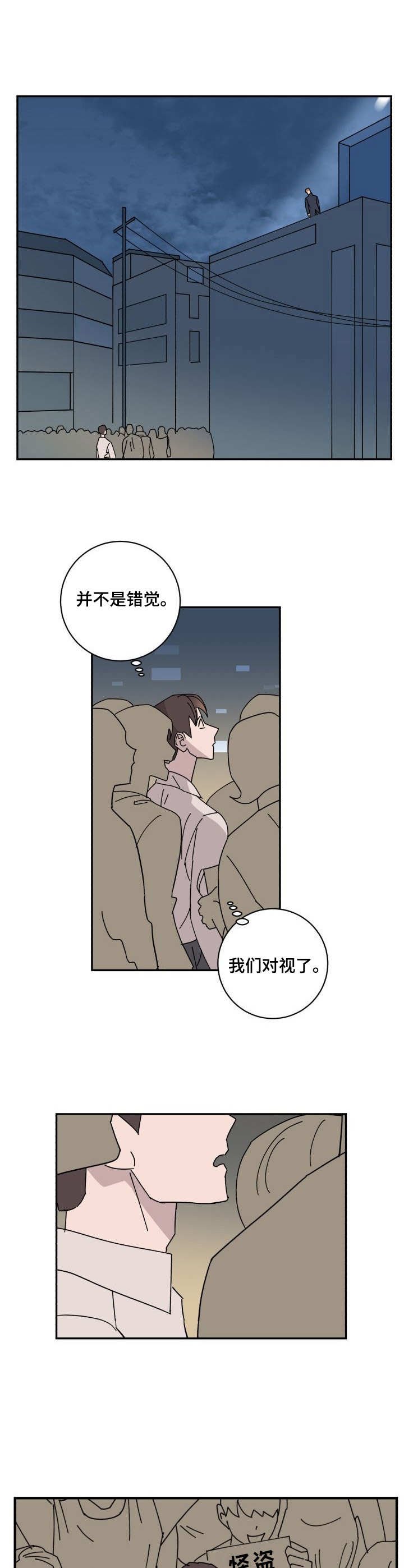 第28章：原点