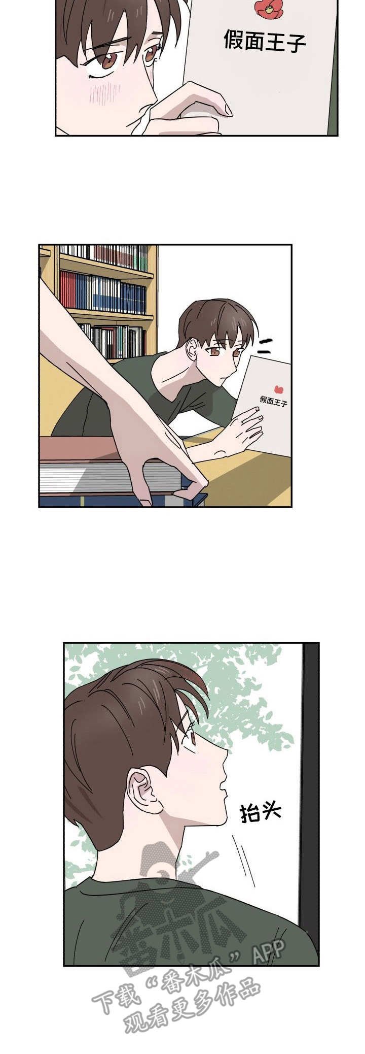 第31章：资料