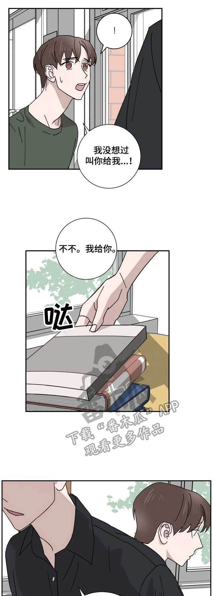 第32章：华丽